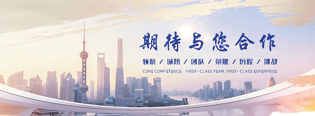 太原是专业从事户外防腐木景观工程